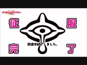 ザ・ズヴィズダーアワー 【特別版】パート３