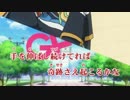 【ガールフレンド(仮)】OP 楽しきトキメキ[カラオケ字幕付き][超高画質]