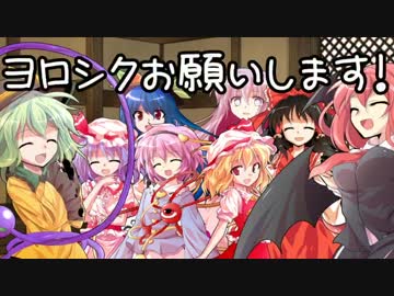【卓遊戯】塔と魔剣と学び舎と 1.9【SW2.0】