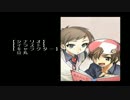 実況【怨恨ヴィーゲンリート－廃墟の誘引－】ホラーゲームでビビるやつ5