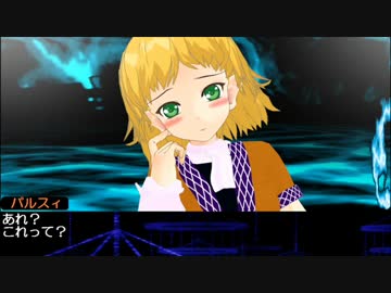 【クトゥルフ神話】　幻想郷　冒涜的異変　#50　【幻想郷TRPG】