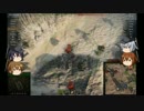 【WoT】第六駆逐隊が往く 2話 またHummel【ゆっくり】
