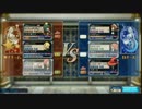 【QMA】超・自転車片道1時間のQMA 26往復め