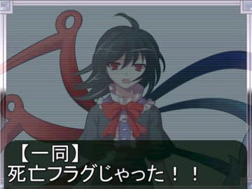 【東方卓遊戯】ゆかりんがスパロボTRPGやるみたいですⅥ-17【MGR】