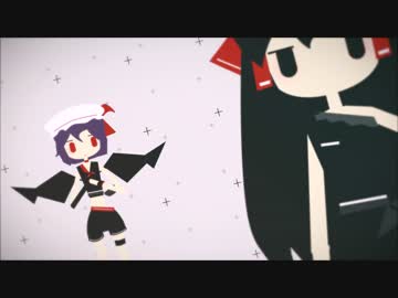 【東方MAD】東方印象 Remi&Reimu