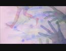 【巡音ルカ】妄想癖【オリジナル】
