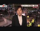韓国換気口ふた崩落　事故対策本部、観客の重さによる崩壊と断定(14_10_18)