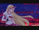 【東方アレンジ】旧都の灼熱地霊祭・夏【ハイオナ】