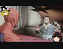 【MOD使用】ＰＣ版ＧＴＡ４ part.19【ゆっくり実況】