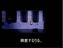 【ひみつ結者】　魔女の家を実況せよ!!　【任務6-前編】