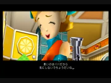 自立行動型ルンバ始めました　part.3(実況)