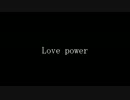 love power