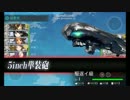 南西諸島沖を警備する先輩.mp1-2