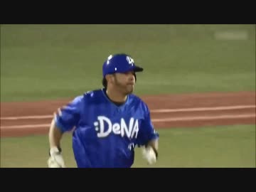 【2014年】投手のナイスバッティング集【二刀流】