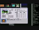 14.10.17 永井兄弟 ダビスタミッション