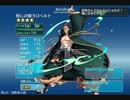 「実況プレイ」　千年戦争アイギス 初めての実況動画を温かく見(ｒｙ 62,5