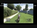 Ｗ部長と義人さんと ま視聴者のGTA5【実況プレイ】 その86