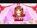 【オリジナルMV】Charming Do! うたってみた★　ver.まめ乃