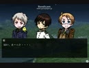 【APヘタリア】　ヘタリア～時を刻んでく物語～６