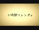 【Portal2】バカ２人が先生に呼び出されたようです　8限目【Coop実況】