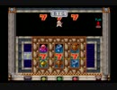 RPGツクール3作ったものを実況報告　Part17