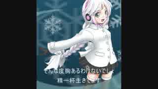 mayor of simpleton（日本語） / xtc ボーカロイド　桃音モモ