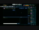 【しめじ】LoL リスナー VS. しめじ軍 2/5