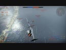 【WarThunder】 BR6.0戦場シリーズ10 【AB】 【震電で5Kill 生還】