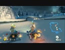 【実況】(高画質)マリオカート8を極めるわ99【マリオカート8】