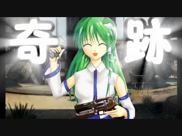 ボーダーランズ２【完走を目指すゆっくりの旅】26