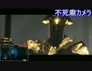 【ダークソウル２】人生に心折れそうなオッサンが８周目を実況 第54話