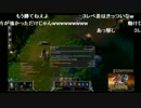 【しめじ】LoL リスナー VS. しめじ軍 3/5