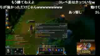 【しめじ】LoL リスナー VS. しめじ軍 3/5