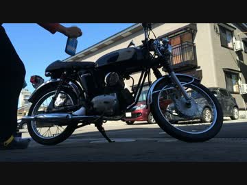 【バイク】YB-1　出会いと別れ