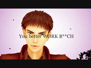 【進撃のMMD】アニとハンジでworkb**ch【ジャンを添えて】