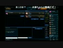 【しめじ】LoL リスナー VS. しめじ軍 4/5