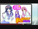 【実況】僕のドタバタ脱衣コメディ　in秋葉原　part15　【AKIBA'S TRIP2】