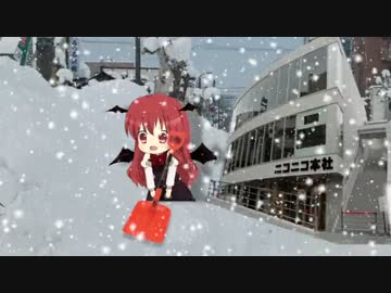 雪かき☆.mp4