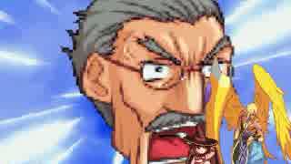 【mugen】普通！凶～狂の狭間大会　Part24
