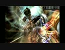 【SOUL SACRIFICE DELTA】ボスカウンター大全
