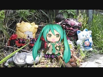 【ゆっくり旅行】多摩川を歩って遡上するぞ３【復活編】