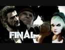 【DeadRising3】おもむろに字幕プレイ　最終回