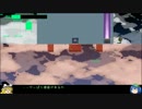 フリーゲーム　HyperMetalHUNGRYをゆっくり実況プレイのおまけPart3