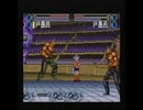 （04）幽遊白書２　格闘の章　※一人プレイ動画　大武術会激ムズ