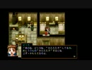 【幻想水滸伝Ⅱ】アラサー女が幻水シリーズをクリアしたい(実況）Part6