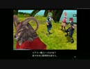 CHAOS RINGS III （ケイオスリングス3）をプレイ　その5