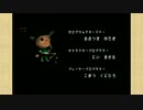 【実況】どうぶつの森 -気のままスローライフ- part29