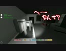 【unturned】 ポンチョ侍がヒモを養う ＃03  【実況】