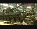 のぼろしやの修理工場