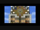 【FF4☆part26】FF初心者がFINAL FANTASYシリーズ1から楽しく実況プレイ♪